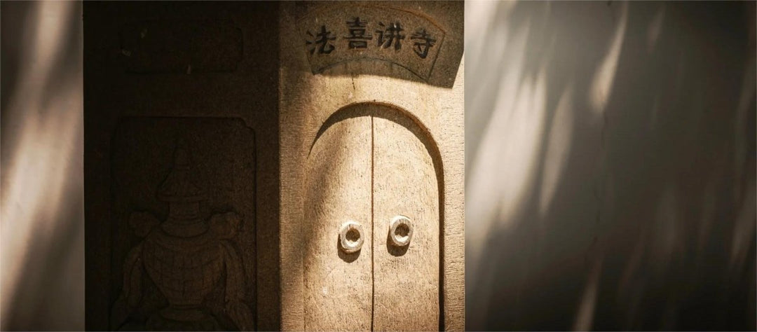 Exploring Faxi Temple: A Millennia-Old Beacon of Zen Serenity in Hangzhou - LYDAZZ