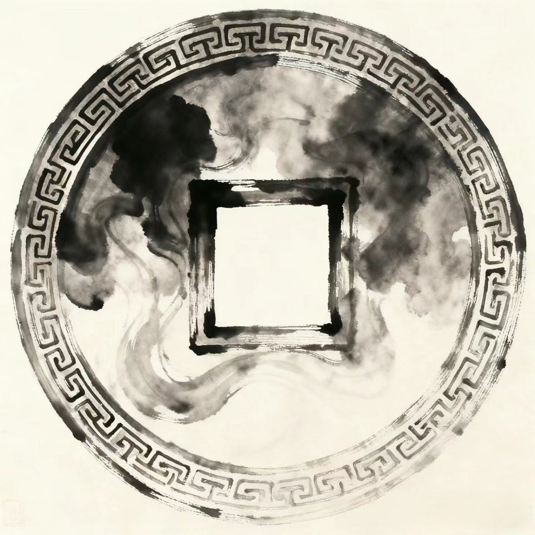 Wealth and Success bracelets Collection - chinese old coin shymbol