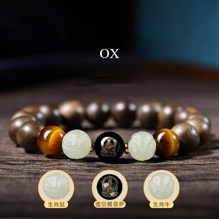 Agarwood Six Combinations &amp; Guardian Buddha Bracelet - Luck, Favor &amp; Fortune - Ox