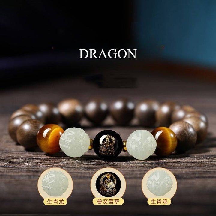 Agarwood Six Combinations &amp; Guardian Buddha Bracelet - Luck, Favor &amp; Fortune - Dragon