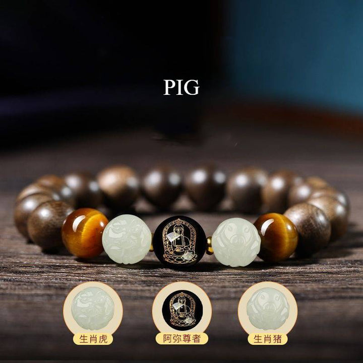 Agarwood Six Combinations &amp; Guardian Buddha Bracelet - Luck, Favor &amp; Fortune - Pig
