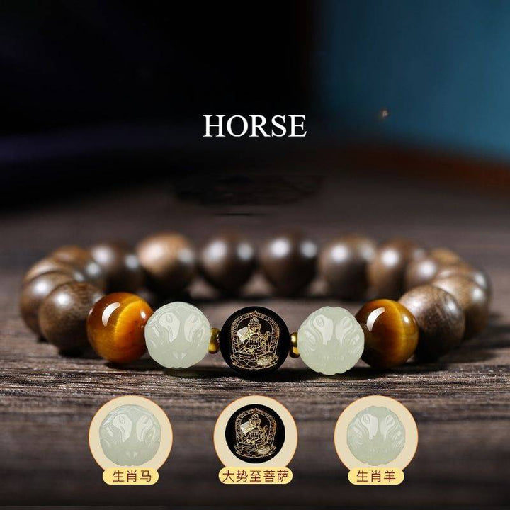 Agarwood Six Combinations &amp; Guardian Buddha Bracelet - Luck, Favor &amp; Fortune - Horse