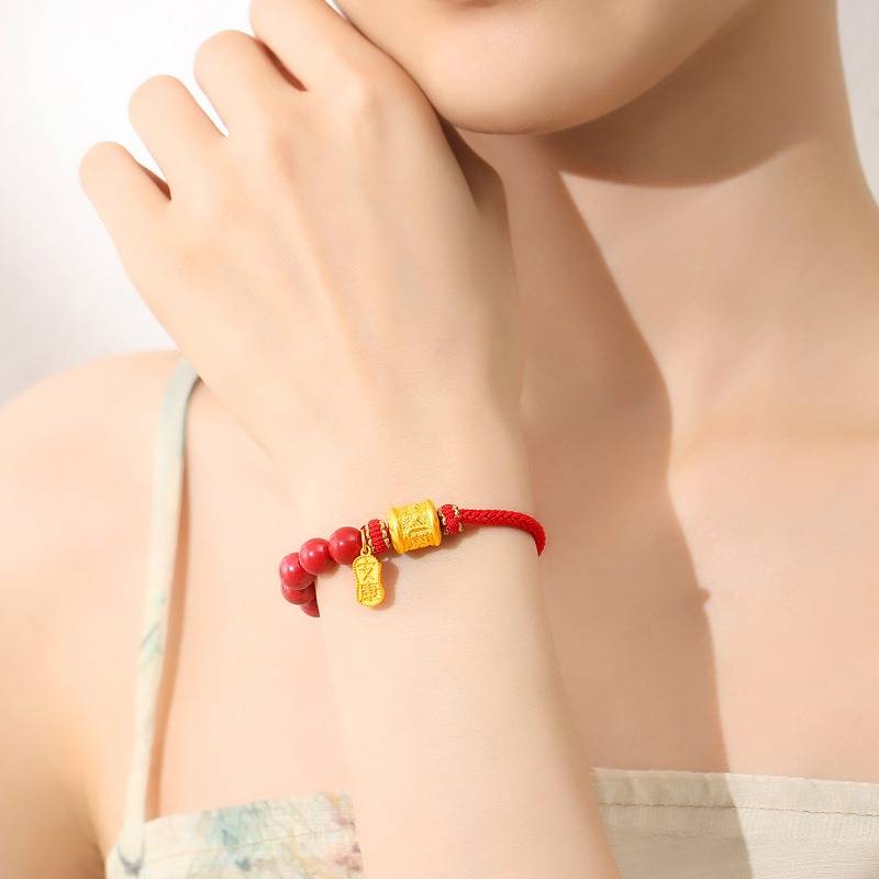 Six-Syllable Mantra Prayer Woven Beaded Bracelet - Purification • Compassion • Focus