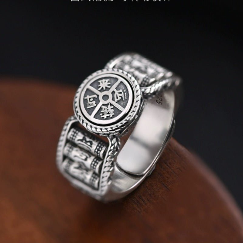 Fortune Spinner & Prayer Wheels Adjustable Ring - Protection & Flow - staged shot of sterling sliver ring's outer band