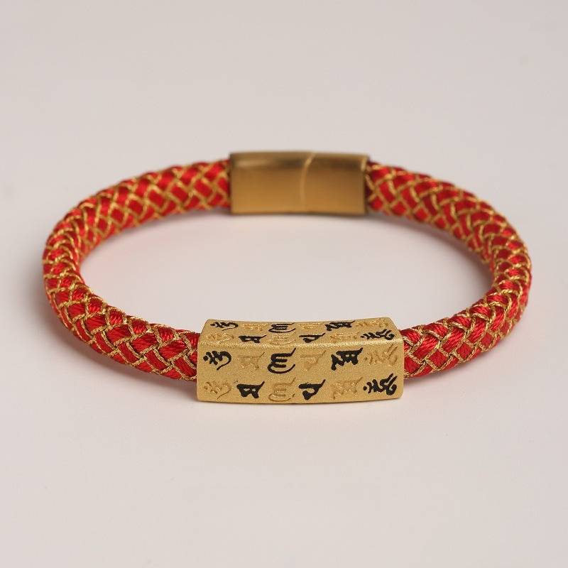 Guardian Mantra Cord Bracelet - Good Fortune &amp; Calm - D(18cm)