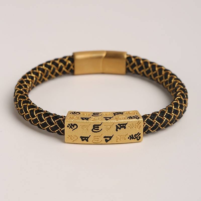 Guardian Mantra Cord Bracelet - Good Fortune &amp; Calm - C(19cm)