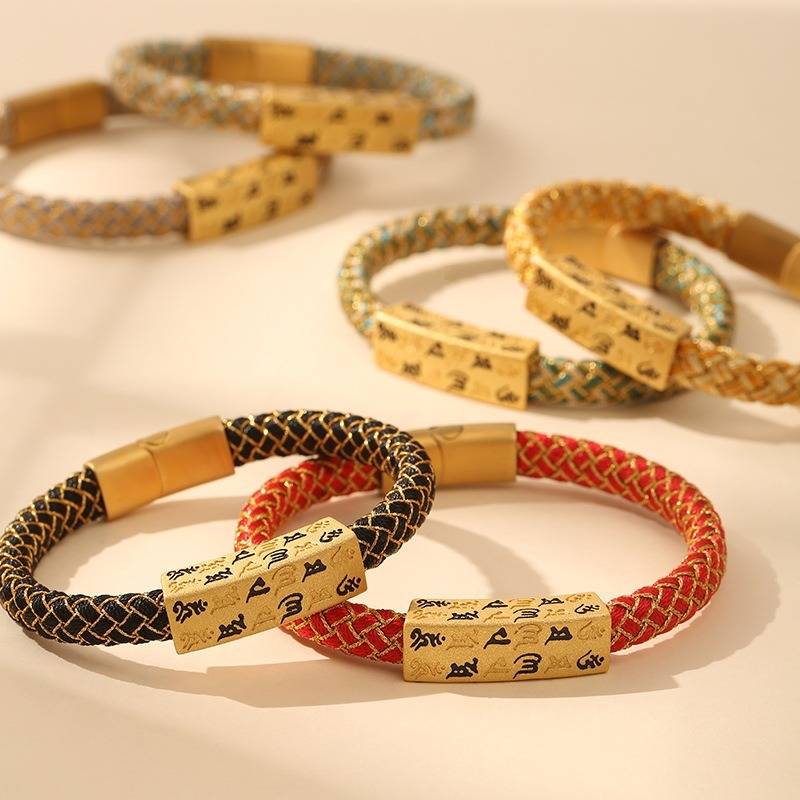 Guardian Mantra Cord Bracelet - Good Fortune & Calm - all in one staged shot