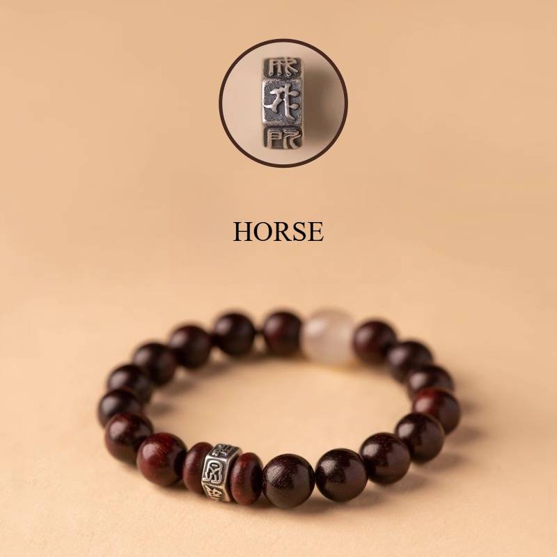 Guardian Sanskrit Zodiac Charm Aromatic Sandalwood Bracelet - Peace &amp; Smooth Fortune - Horse