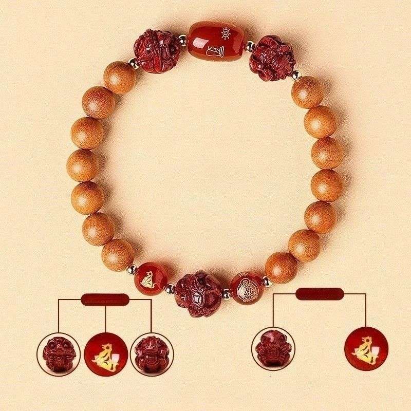 Guardian Zodiac Harmony Peach Wood Bracelet - Wealth • Health • Peace - Dog(8mm)