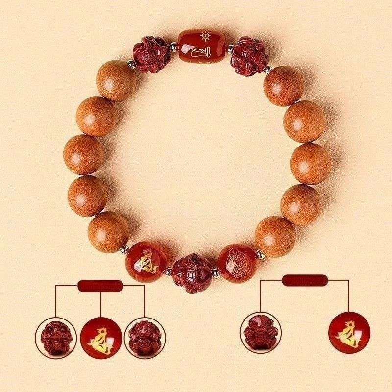 Guardian Zodiac Harmony Peach Wood Bracelet - Wealth • Health • Peace - Dog(12mm)