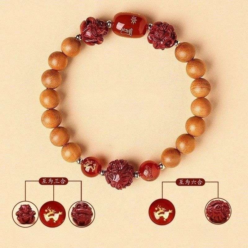 Guardian Zodiac Harmony Peach Wood Bracelet - Wealth • Health • Peace - Dragon(8mm)