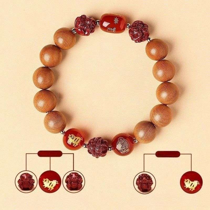 Guardian Zodiac Harmony Peach Wood Bracelet - Wealth • Health • Peace - Pig(12mm)