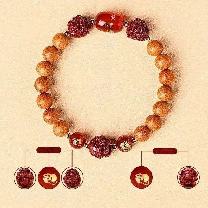 Guardian Zodiac Harmony Peach Wood Bracelet - Wealth • Health • Peace - Rat(8mm)