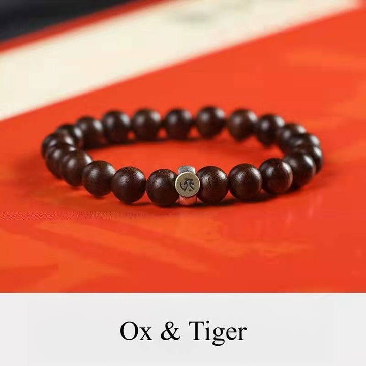 Personal Guardian Sanskrit Zodiac Charm Agarwood Bracelet - Peace &amp; Smooth Fortune - Ox&amp;Tiger (8mm)