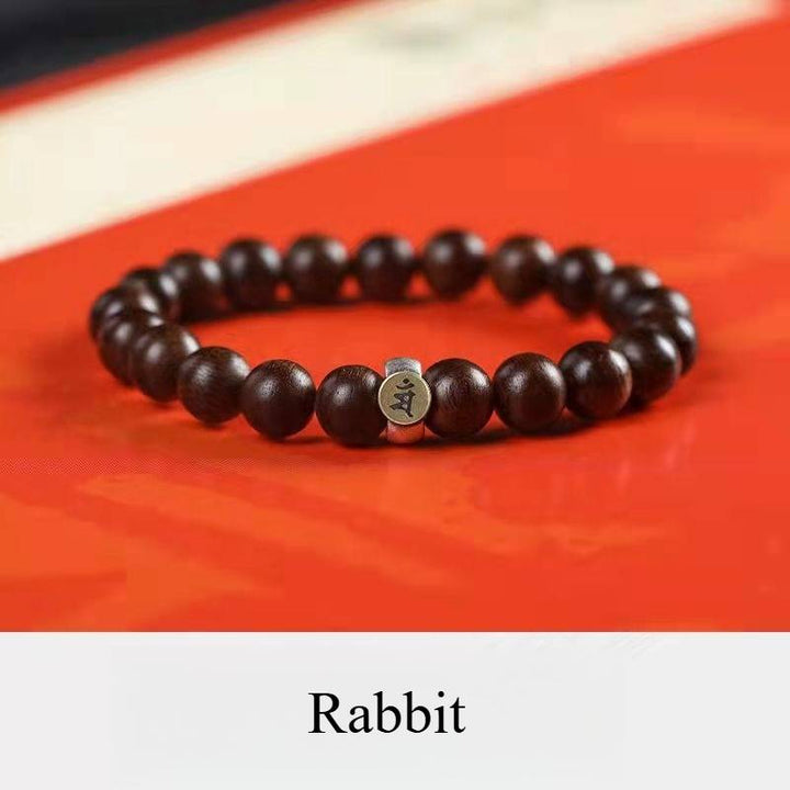 Personal Guardian Sanskrit Zodiac Charm Agarwood Bracelet - Peace &amp; Smooth Fortune - Rabbit (10mm)