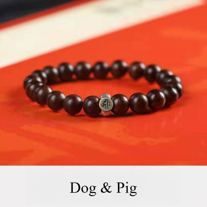 Personal Guardian Sanskrit Zodiac Charm Agarwood Bracelet - Peace &amp; Smooth Fortune - Dog&amp;Pig (10mm)
