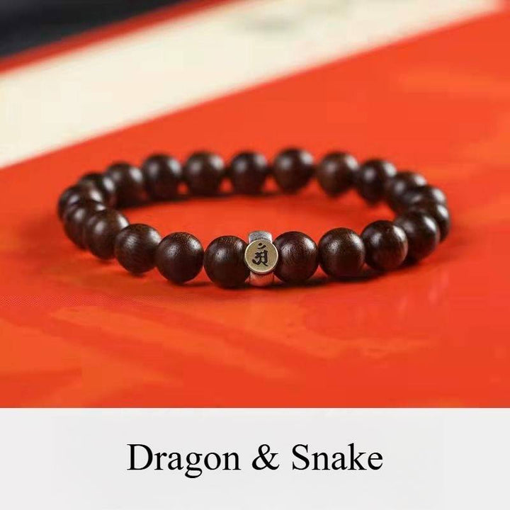 Personal Guardian Sanskrit Zodiac Charm Agarwood Bracelet - Peace &amp; Smooth Fortune - Dragon&amp;Snake (8mm)