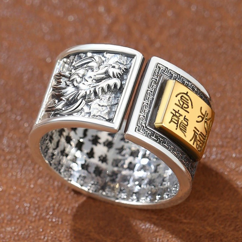 Personalized Chinese Zodiac Animal Ring - Good Fortune &amp; Calm - Sterling Silver Chinese Zodiac Dragon Ring