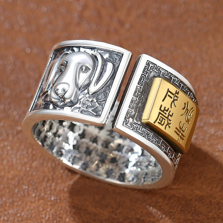 Personalized Chinese Zodiac Animal Ring - Good Fortune &amp; Calm - Sterling Silver Chinese Zodiac Dog Ring