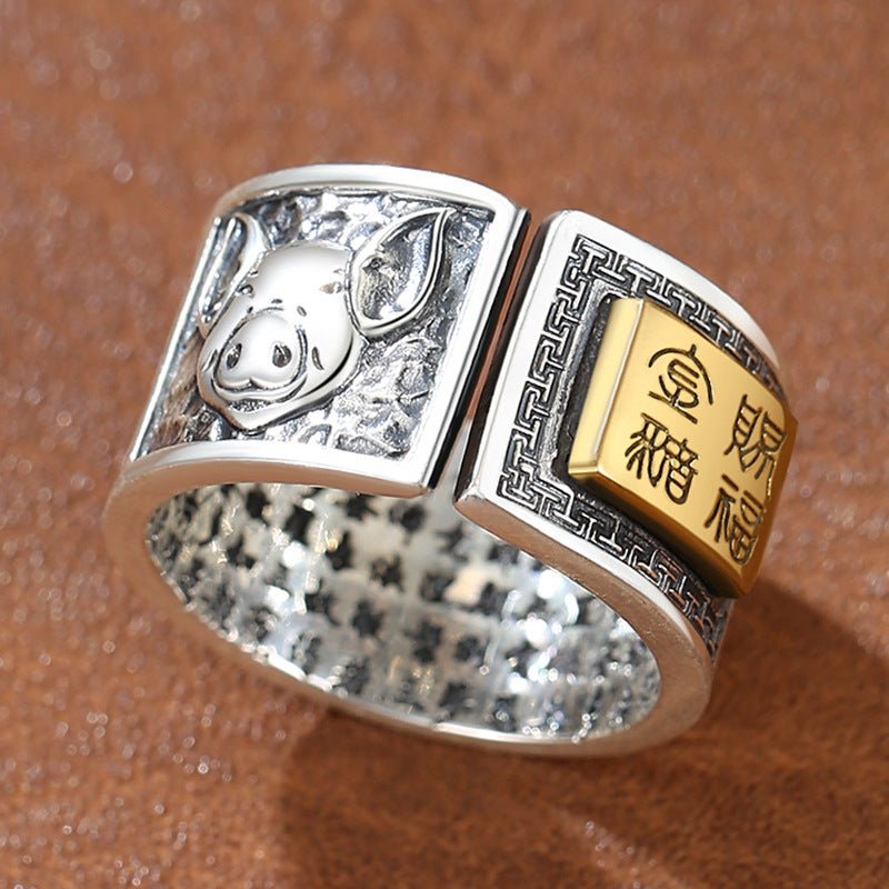 Personalized Chinese Zodiac Animal Ring - Good Fortune &amp; Calm - Sterling Silver Chinese Zodiac Pig Ring