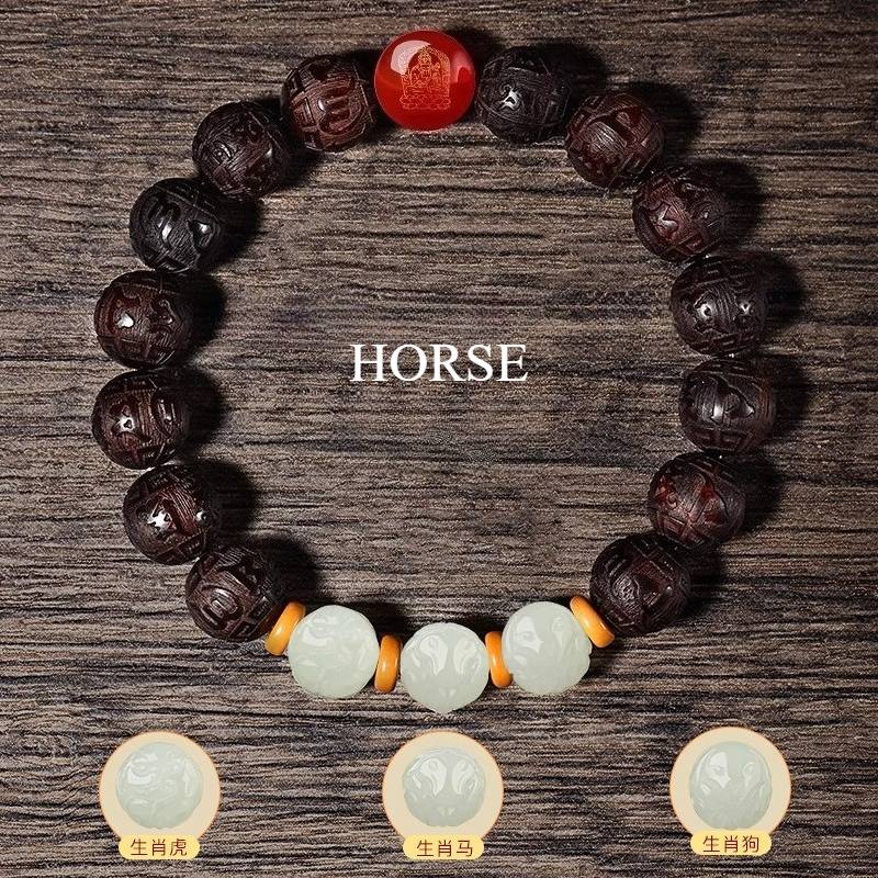 Protection &amp; Harmony Zodiac Triad Bracelet - Blessing • Safeguarding • Renewal - Horse