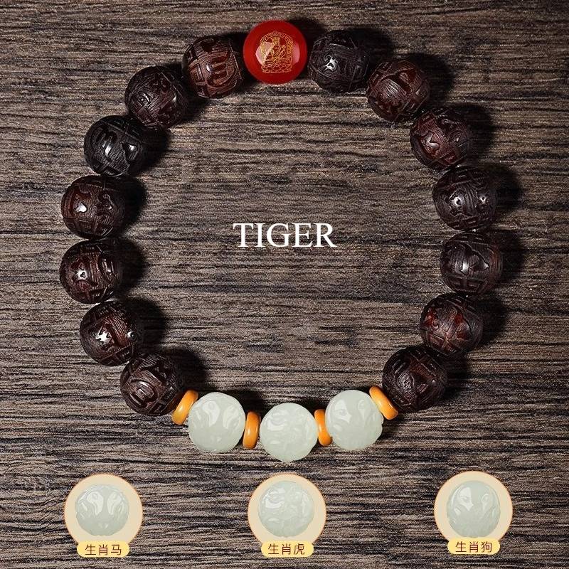 Protection &amp; Harmony Zodiac Triad Bracelet - Blessing • Safeguarding • Renewal - Tiger