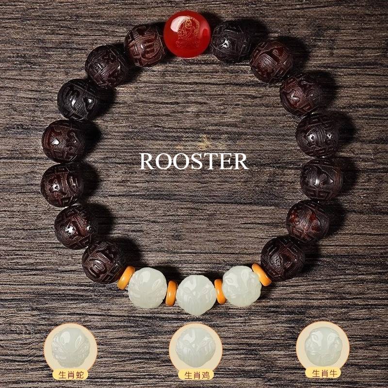 Protection &amp; Harmony Zodiac Triad Bracelet - Blessing • Safeguarding • Renewal - Rooster