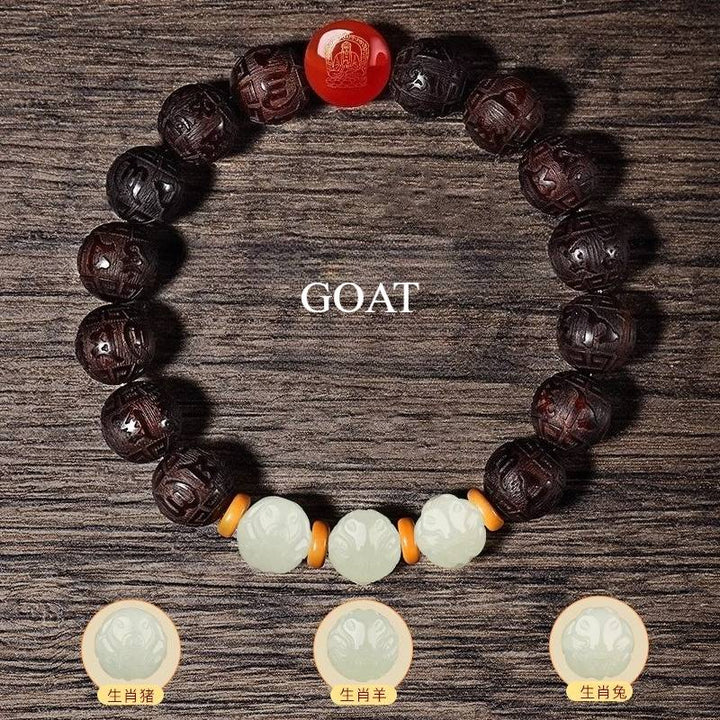 Protection &amp; Harmony Zodiac Triad Bracelet - Blessing • Safeguarding • Renewal - Goat
