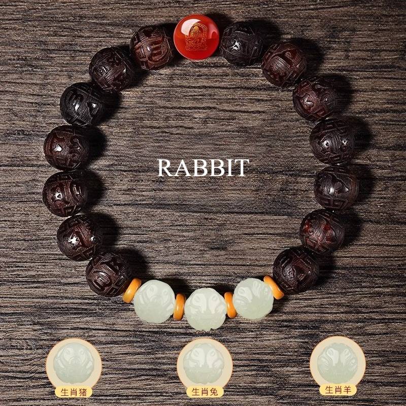 Protection &amp; Harmony Zodiac Triad Bracelet - Blessing • Safeguarding • Renewal - Rabbit