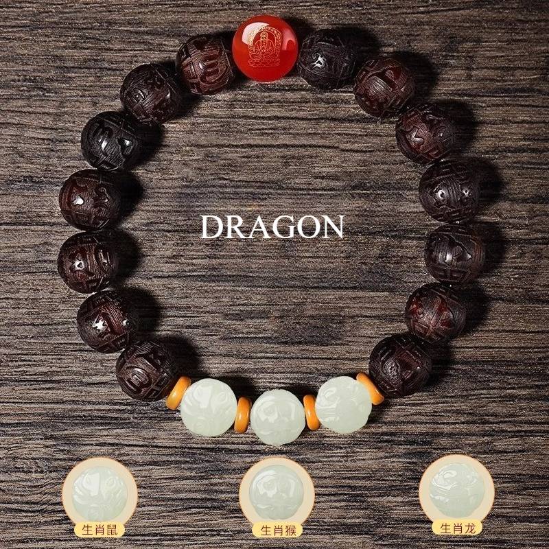Protection &amp; Harmony Zodiac Triad Bracelet - Blessing • Safeguarding • Renewal - Dragon