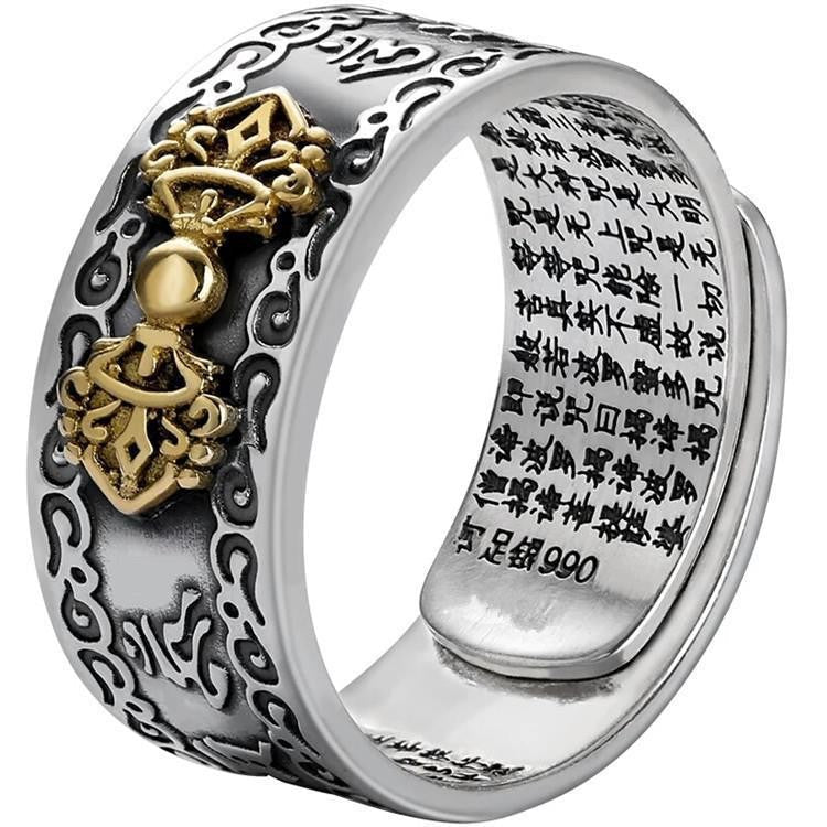 Protective Vajra His &amp; Hers Adjustable Rings - Grounded Confidence &amp; Calm - Side view shot of sterling sliver ring 2