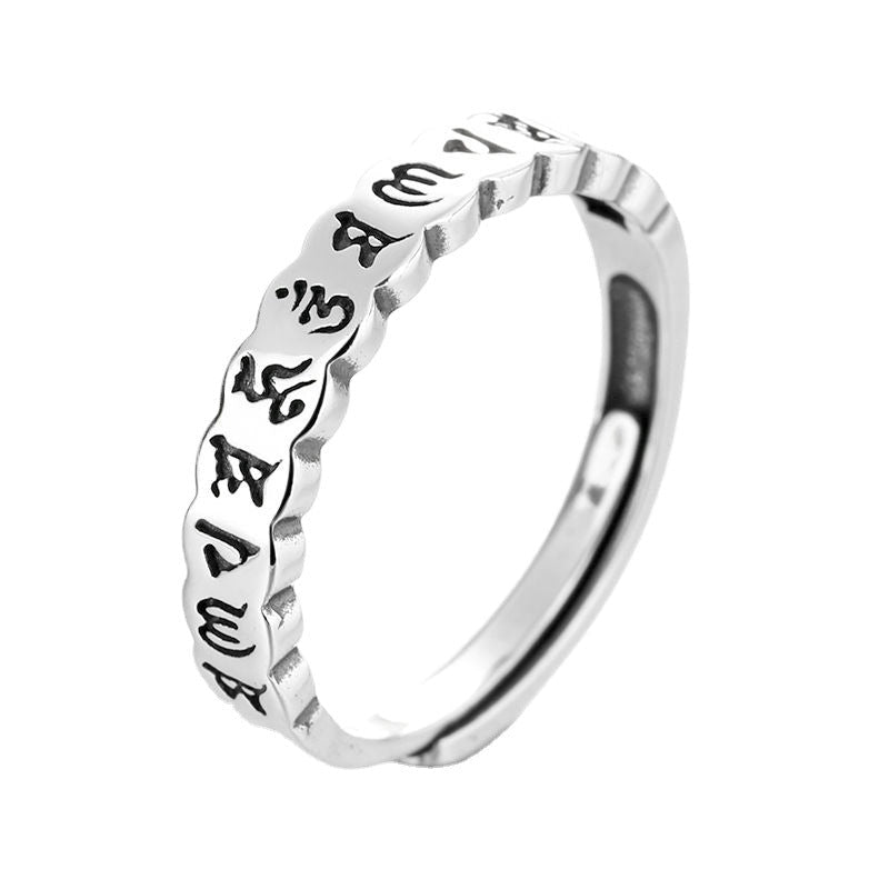 Sacred Protection Mantra Charm Ring - Blessing &amp; Calm - shot of sterling sliver ring with white color background