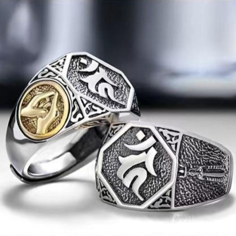 Unshakable Guardian Acala Mantra Ring - Wisdom &amp; Stability - Sterling silver ring detail view