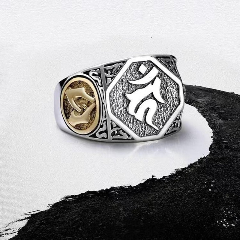 Unshakable Guardian Acala Mantra Ring - Wisdom &amp; Stability -  Sterling silver ring close-up staged shot