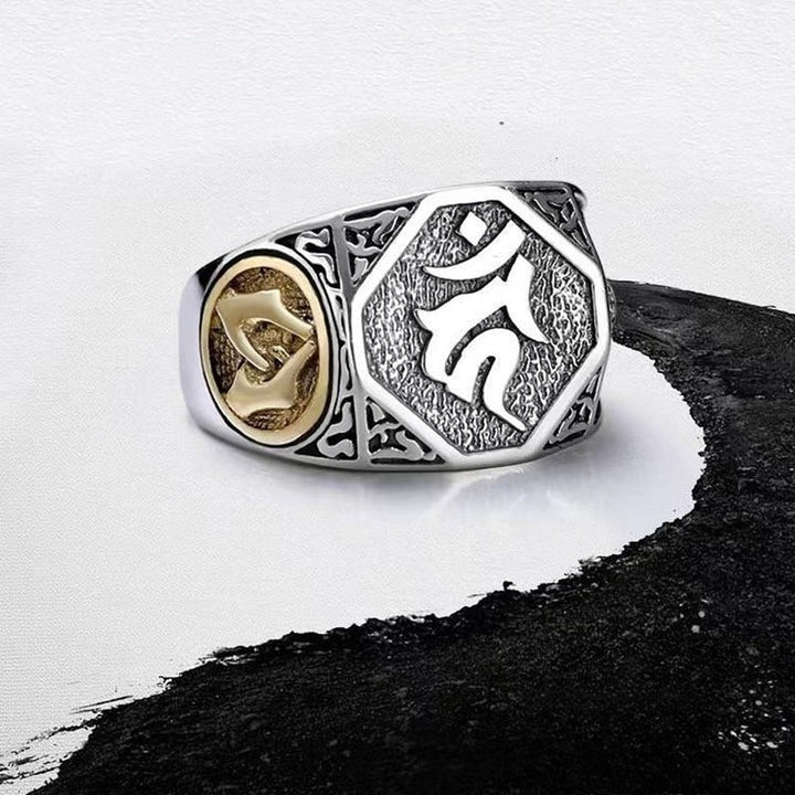 Unshakable Guardian Acala Mantra Ring - Wisdom &amp; Stability -  Sterling silver ring close-up staged shot