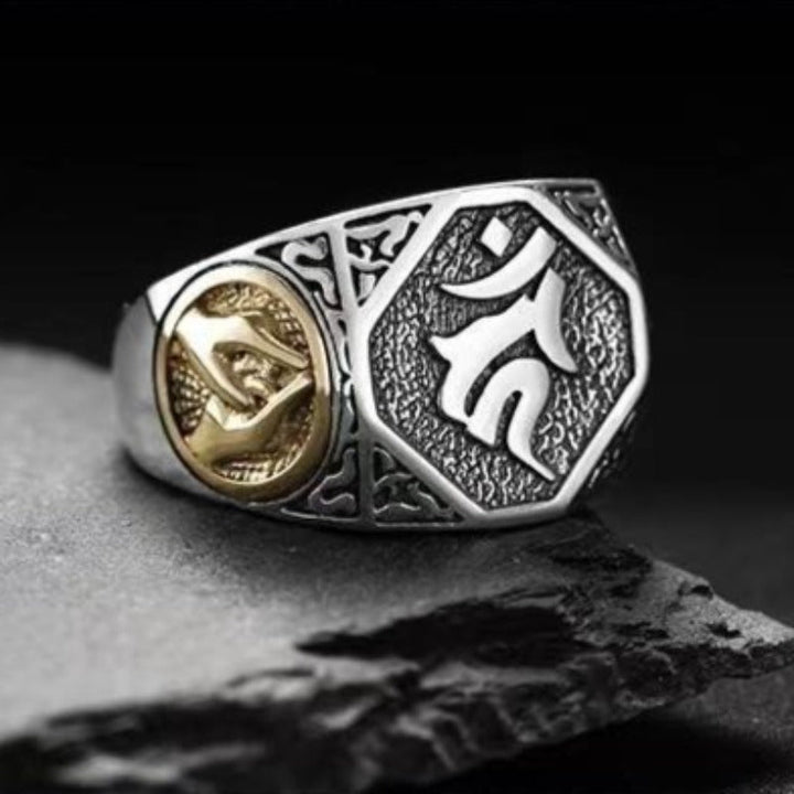Unshakable Guardian Acala Mantra Ring - Wisdom &amp; Stability -  Sterling silver ring symbols close-up shot
