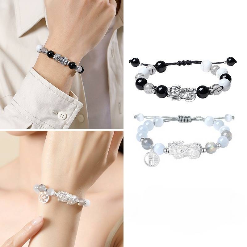 Wealth Guardian Pixiu Charm Bracelet - Protection &amp; Grounding - Style for couple