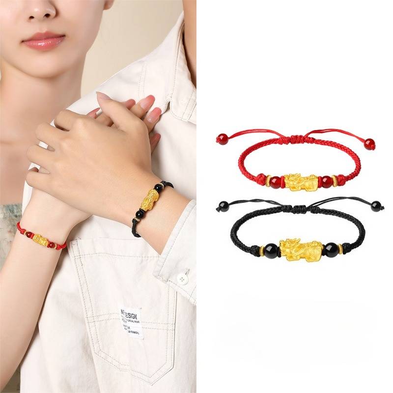 Wealth Guardian Silver-gilt Pixiu Obsidian Bracelet - Protection • Fortune • Strength - for couple