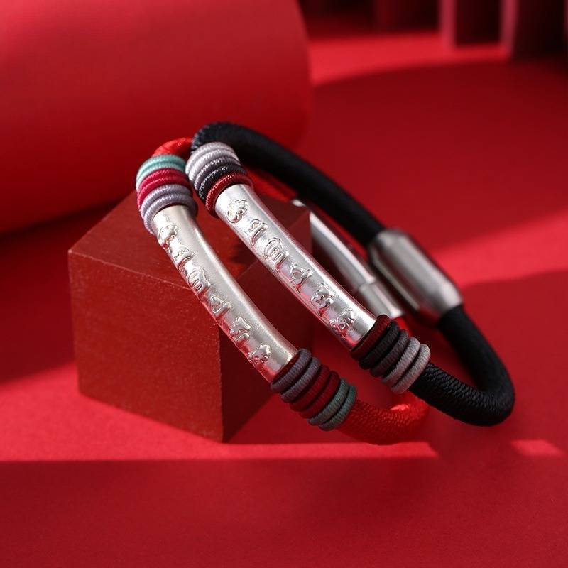 Well-Being &amp; Success Mantra Charm Bracelet - Protection &amp; Flow - All in one 2