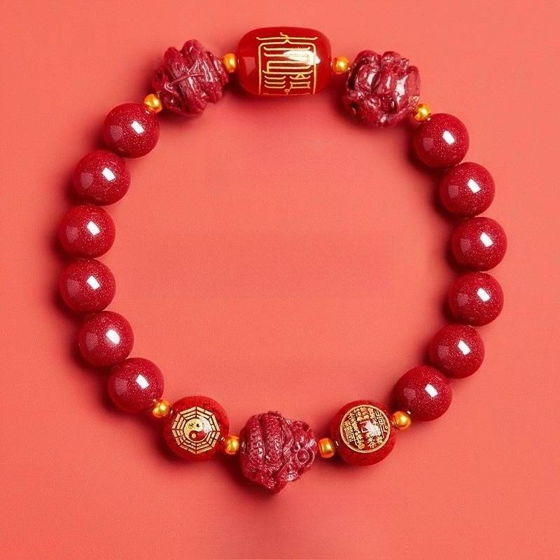 Zodiac Guardian Taoist Talisman Bracelet - Harmony • Balance • Prosperity - Rooster(8mm)