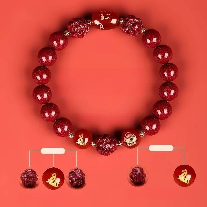 Zodiac Harmony Guardian Beads Cinnabar Bracelet - Wealth • Health • Peace - Dog(10mm)