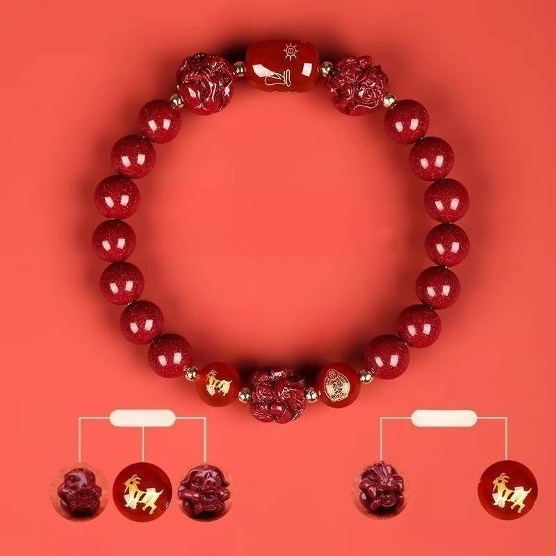 Zodiac Harmony Guardian Beads Cinnabar Bracelet - Wealth • Health • Peace - Goat(8mm)