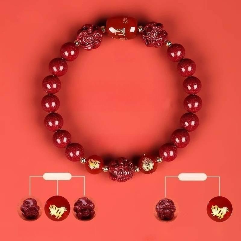 Zodiac Harmony Guardian Beads Cinnabar Bracelet - Wealth • Health • Peace - Pig(8mm)