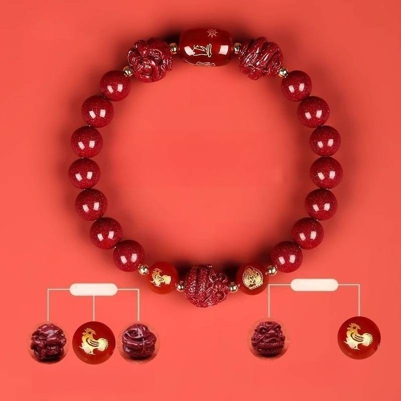 Zodiac Harmony Guardian Beads Cinnabar Bracelet - Wealth • Health • Peace - Rooster(8mm)