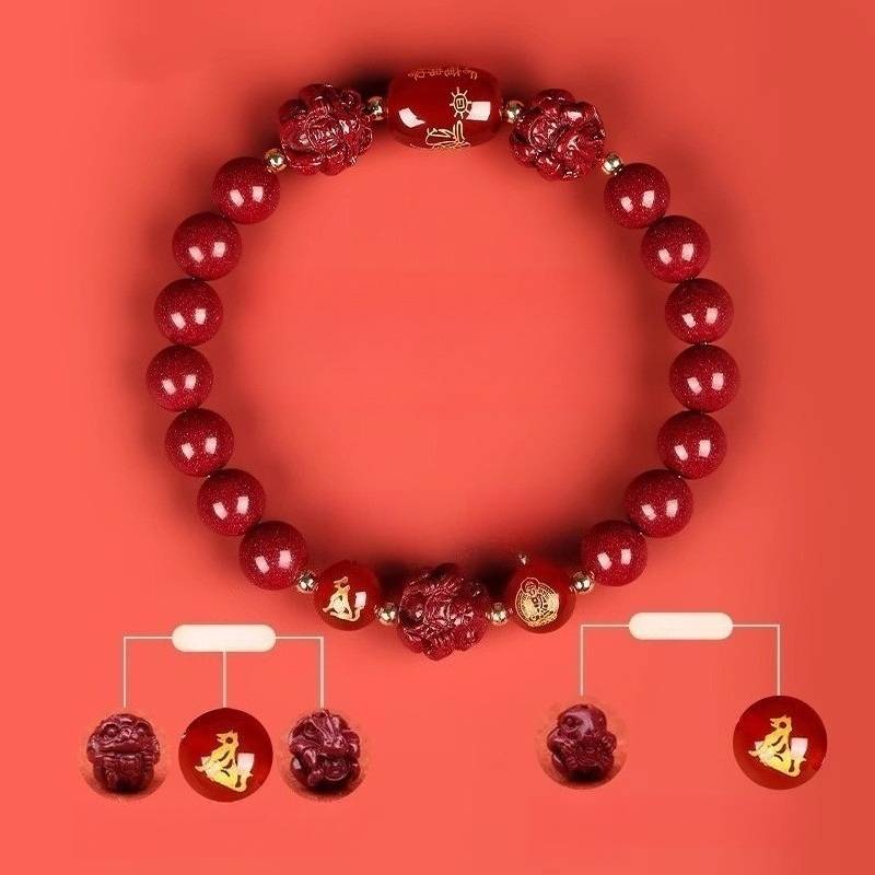 Zodiac Harmony Guardian Beads Cinnabar Bracelet - Wealth • Health • Peace - Dog(8mm)