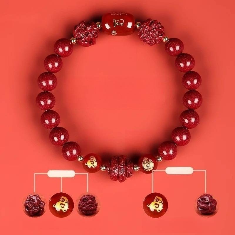 Zodiac Harmony Guardian Beads Cinnabar Bracelet - Wealth • Health • Peace - Monkey(8mm)